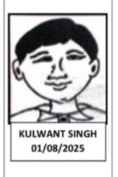 Aman Shah