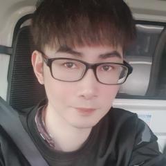 宸 麟