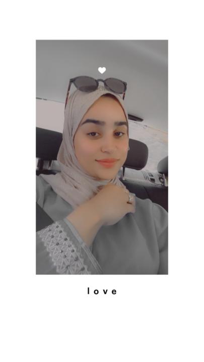 Soukaina Hannoun