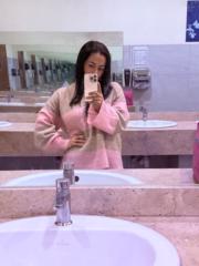 Ana Laura Navarro Saldierna