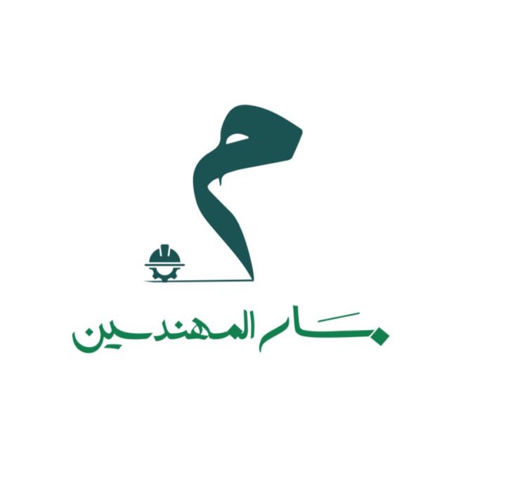 Aisha Albloushi