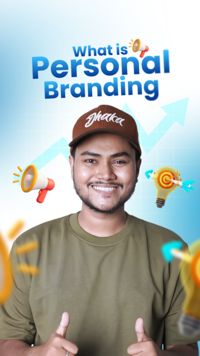 Personal branding 