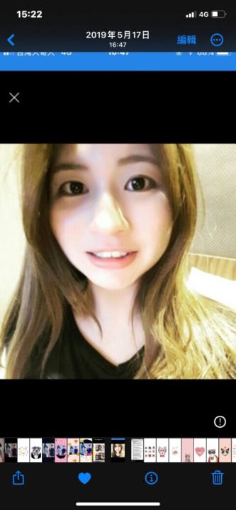 Verna Chiang