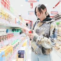 Gundegmaa Tumenbayar