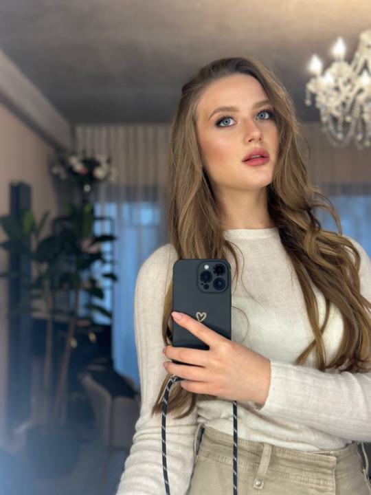 Kateryna Honcharuk