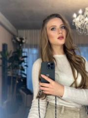 Kateryna Honcharuk