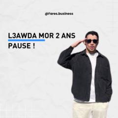 Marketplaces Partner