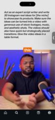 Vineeth K