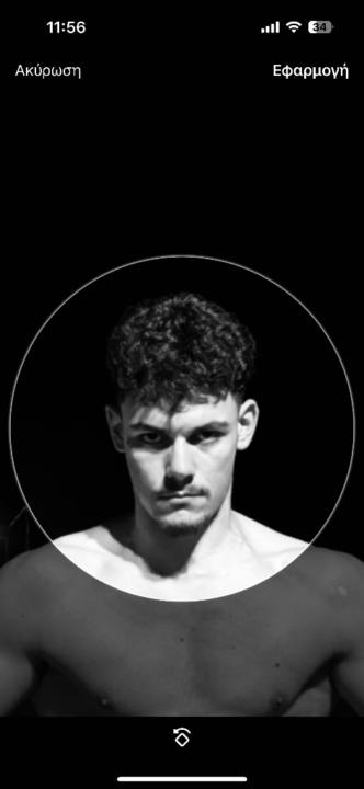 Achilleas Nikolaidis