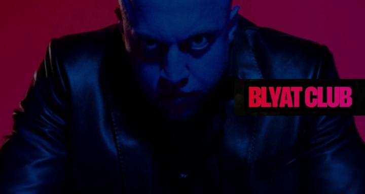BLYAT CLUB