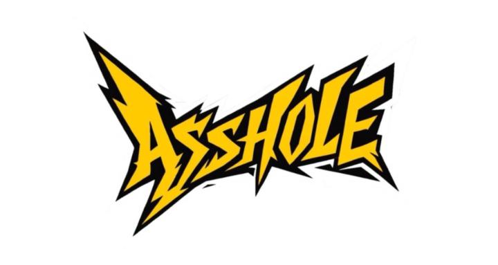 ASSHOLE | 黃金｜外匯交易club