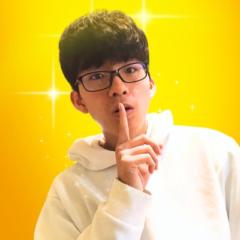 Tank Wu