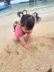Kathy Yang