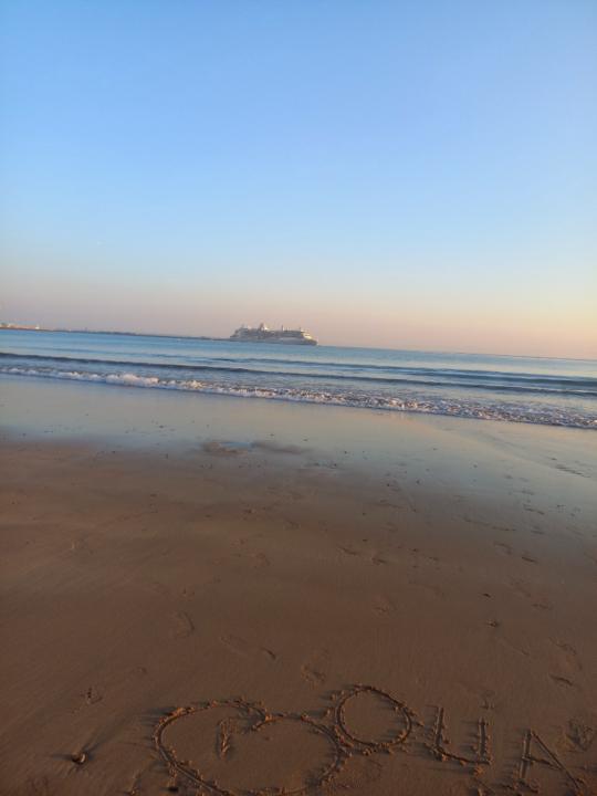 Ouardia El kanoun