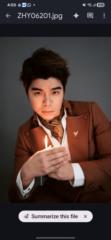 Terence Tan