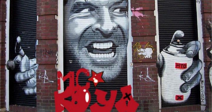 KOYA KING'S HIP HOP EXPERIMENT