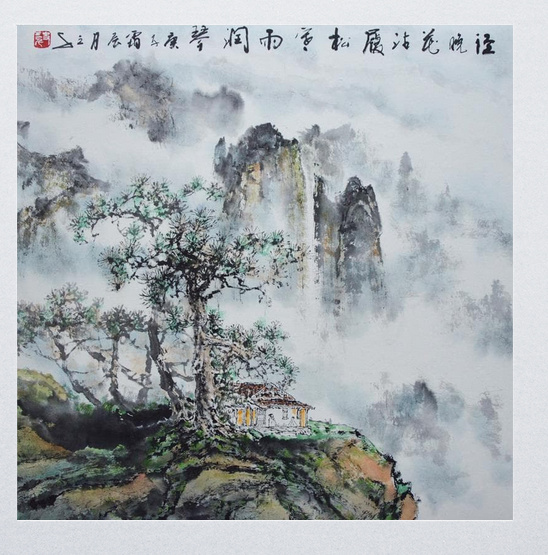 Poildanslamain Walou