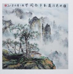 Poildanslamain Walou