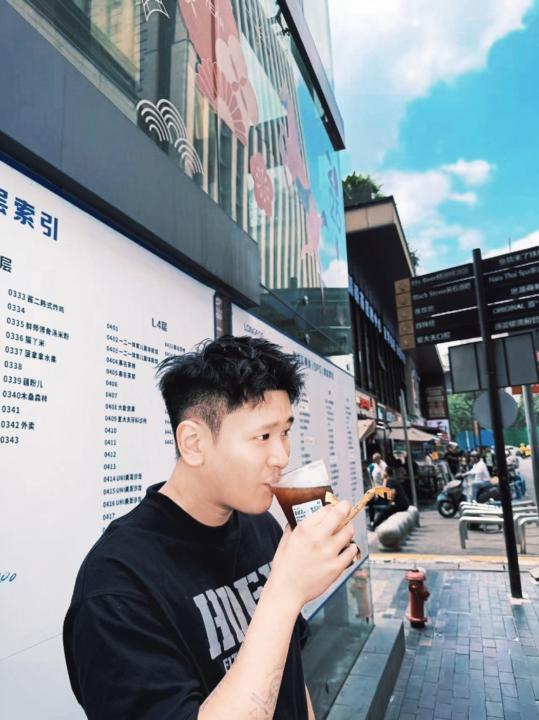 Yan Ho Ng