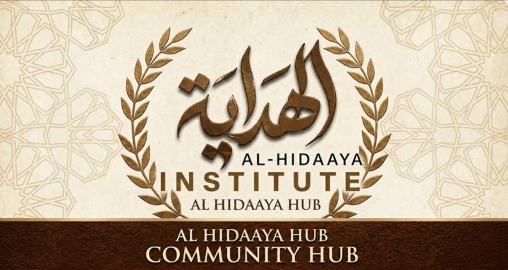 Al Hidaaya Hub