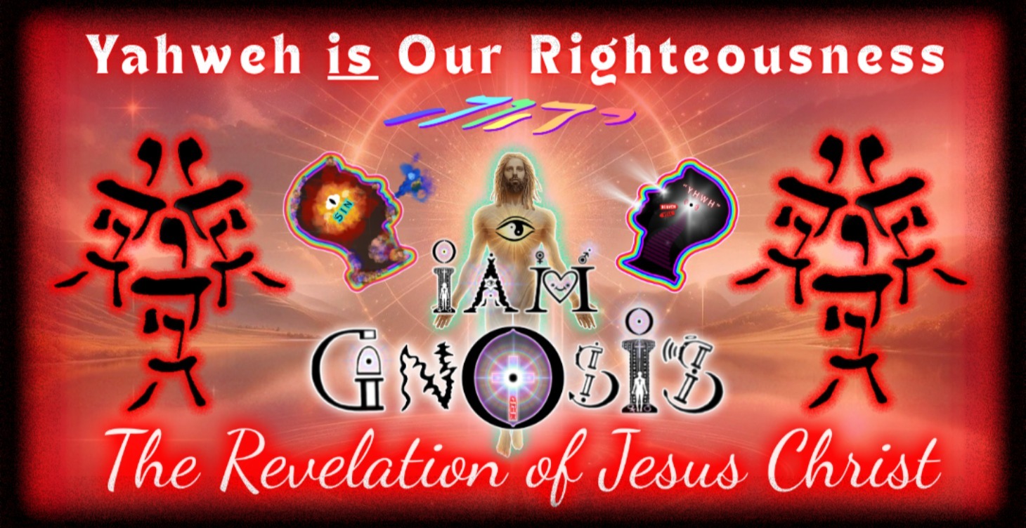 Main Course: Yahweh is Our Righteousness