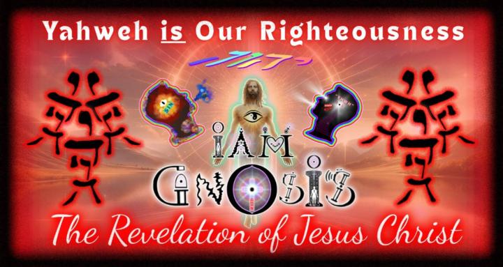 Yahweh is Our Righteousness
