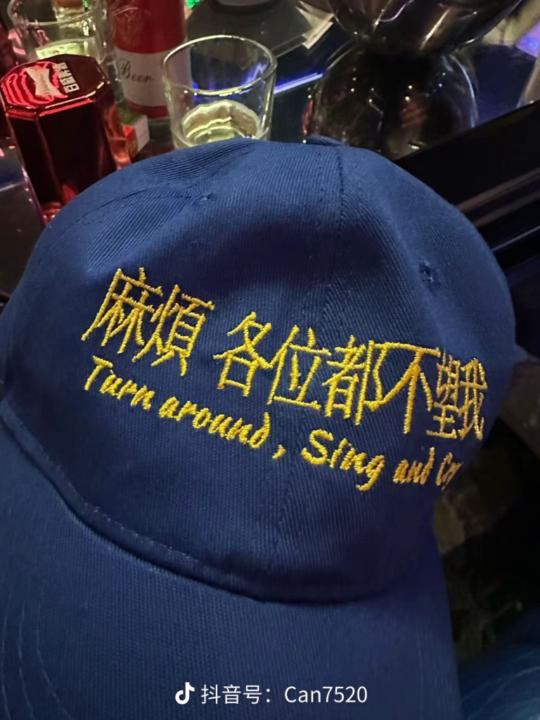 王 Junyu