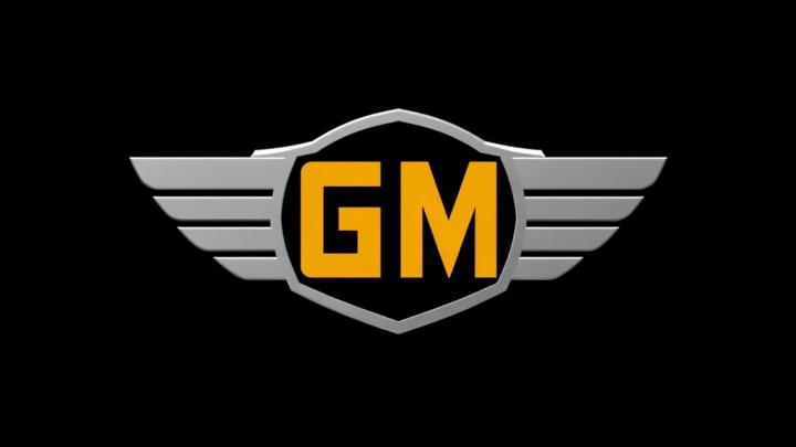 Rodriguez Arias Gerardo Miguel