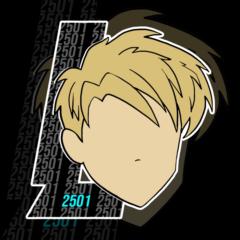 Luke Van Es