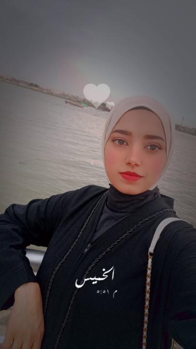 ضحى العامري