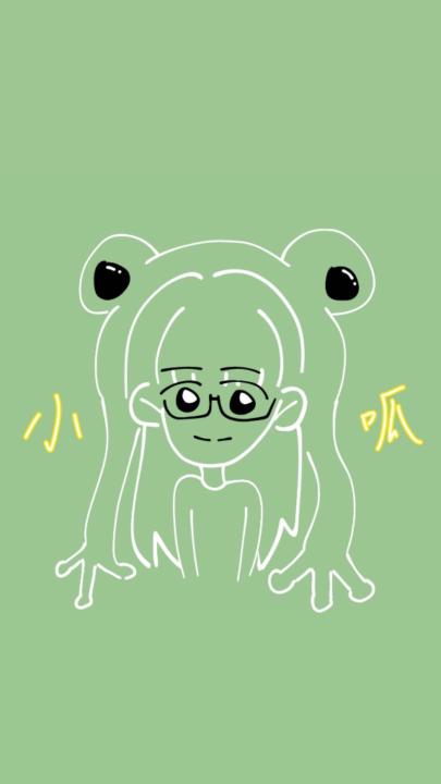 簡 宜華