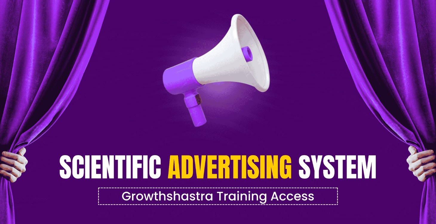 Scientific Advertising System
