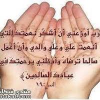 Soheir Khalid