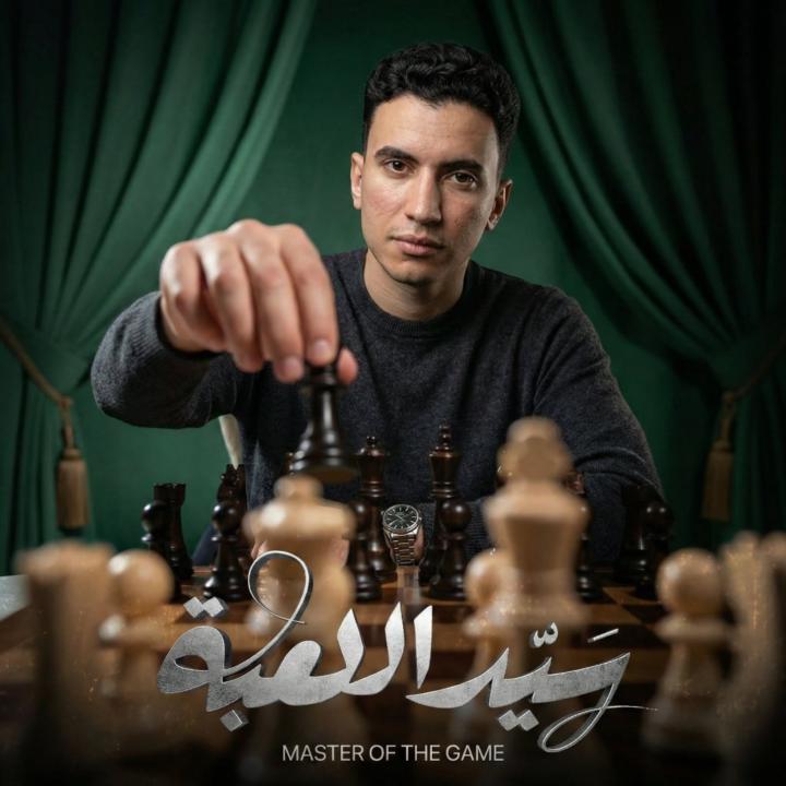 Mohamed Aboheiba