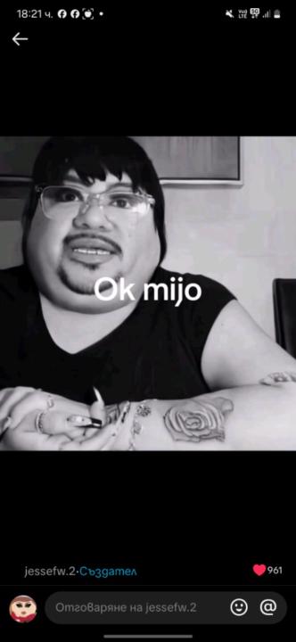 Камелия Димитрова