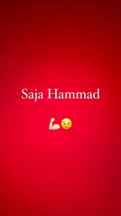 Saja Hammad