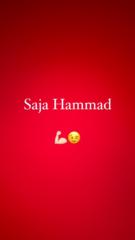 Saja Hammad