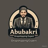 Abubakri Pro