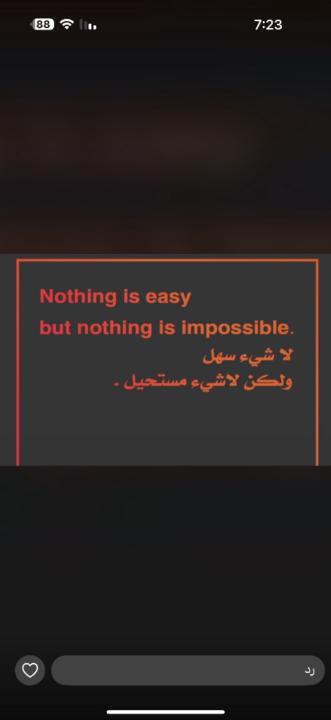 علي البحري