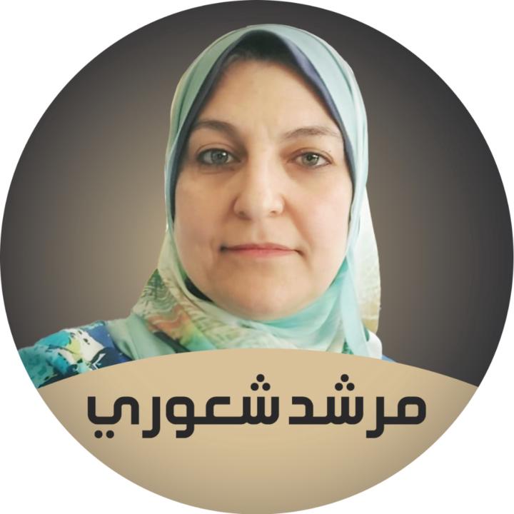 Sahar Elgendy