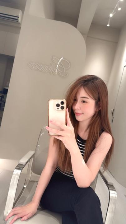 Lin Ching