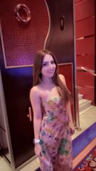 Ani Davoyan