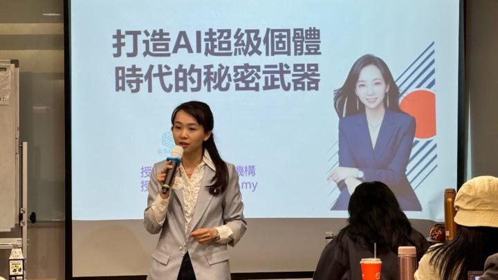 Amy Wang