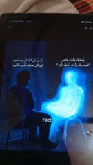 Sama Yasser
