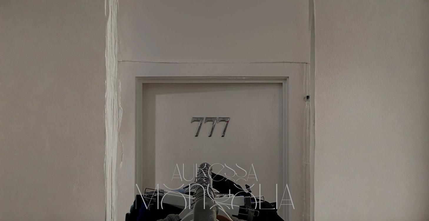 Angel number