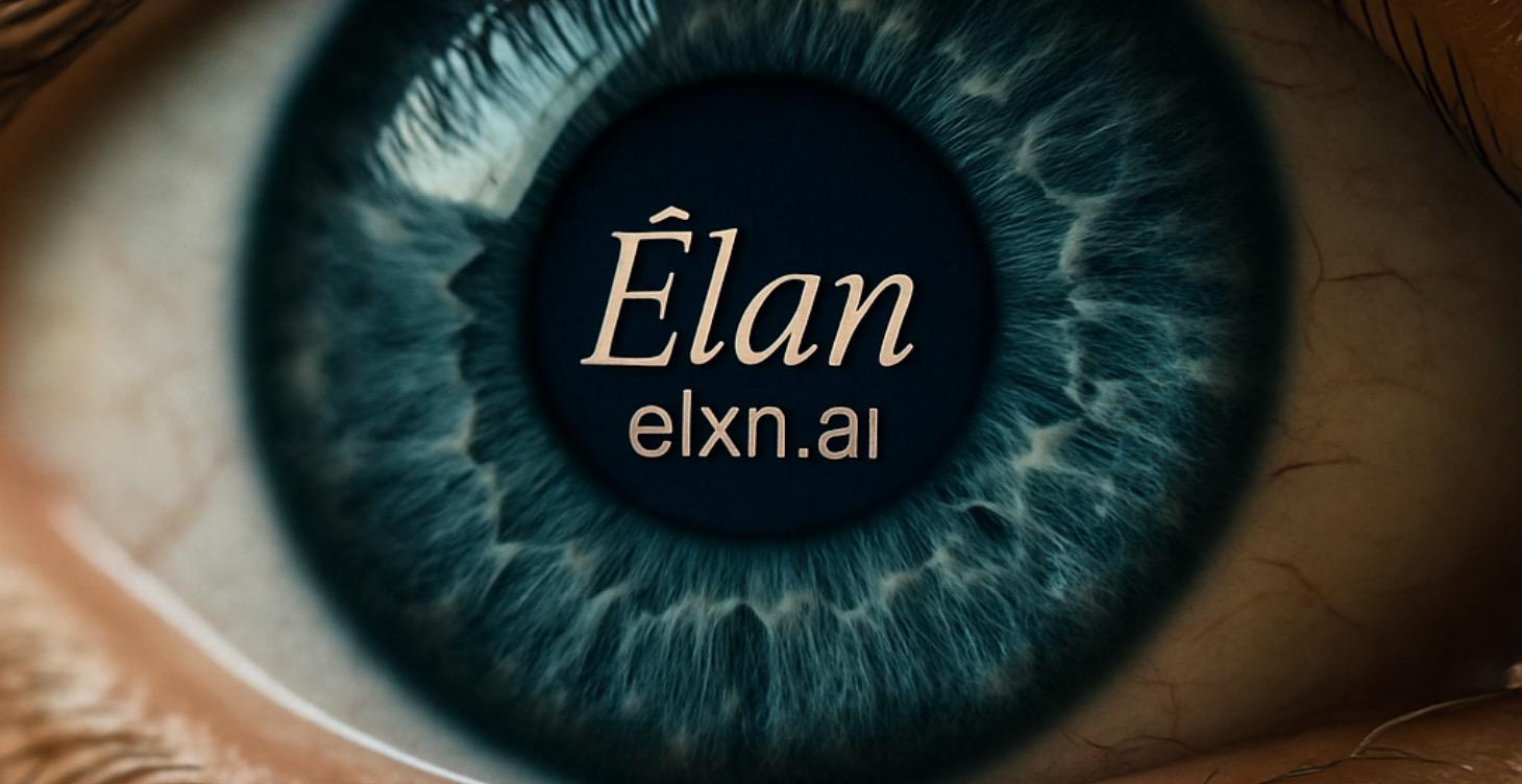 The Élan Engine