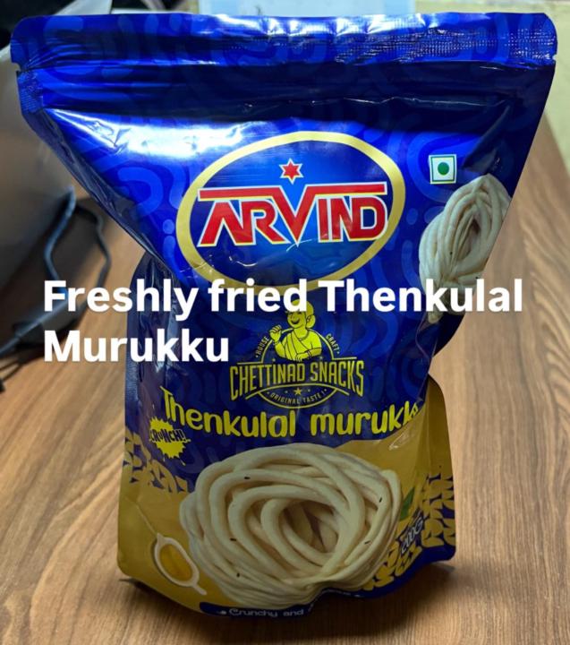 Thinnappan Rajendran