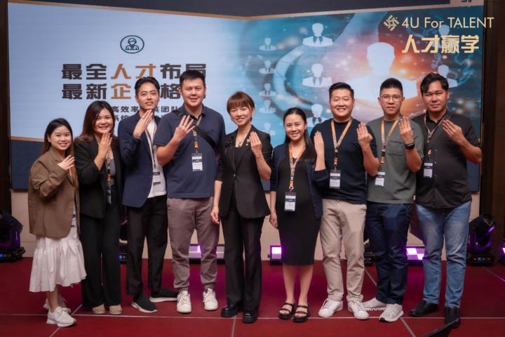 《人才赢学》复训