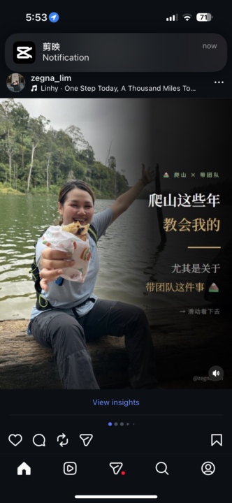 这些年爬山一直让我反复的看见带团队的小精髓⛰️