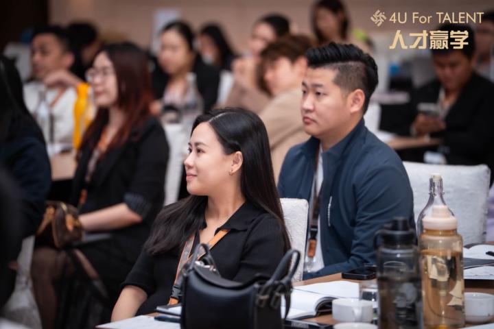 Day 2 📚 4U 人才影学